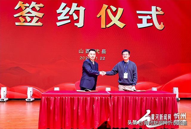 登雁门关·住代州城·过民俗年