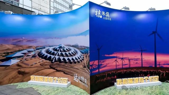 鄂尔多斯 x 桂林！8月22日！值得期待→