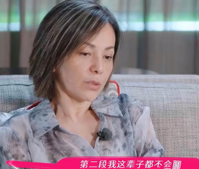 54岁王琳自曝家丑，被17岁儿子打的牙出血，承认自己“水性杨花”