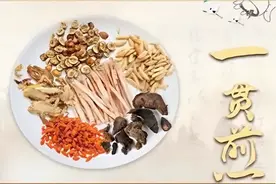 肝不好，腿先知！常喝这碗汤，可滋阴疏肝，肝病全得绕道走！图片