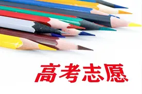 2025江西高考一分一段表公布！哪个分数段竞争最激烈？图片