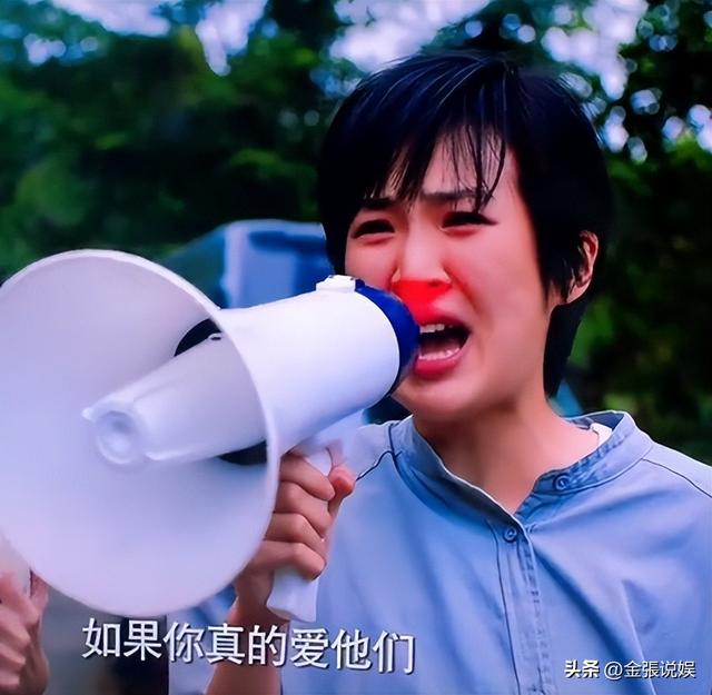 孟晚舟也没想到，央剧《老舅》播出仅2天，姚安娜竟实现口碑逆转