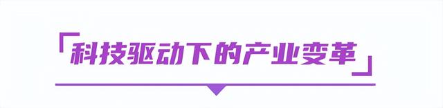 热AI无限，剧力生长，2025北京文化论坛微短剧内容与技术创新沙龙共话科技内容融合的高质量发展