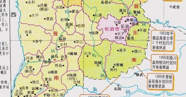 山西与河南的辖区调整，河南省70多个乡村，为何划归了山西省？