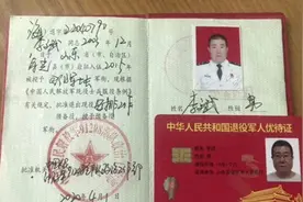 军嫂出轨产下私生子，山东汉子当兵16年，儿子却非亲生，维权不利图片