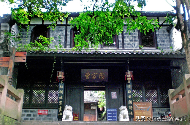 喜讯！洪雅高庙古镇、曾家园拟入选省级地名保护名录