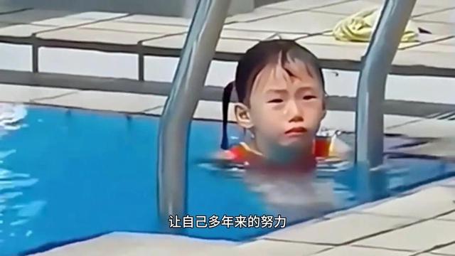 终于坦白了！陈芋汐再谈全红婵，眼睛哭红了，原来两人关系这么好