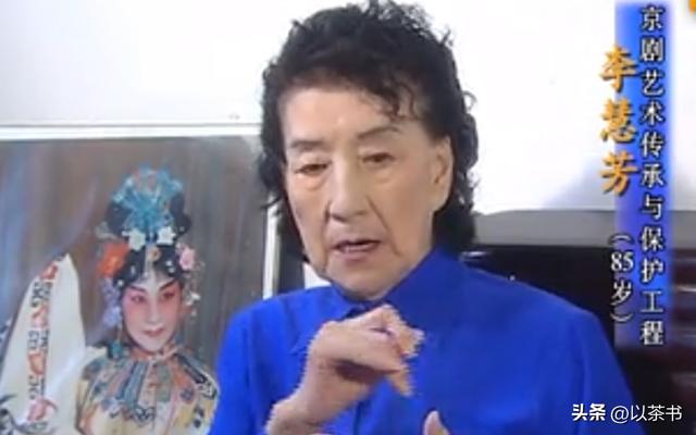 原来她已去世24年，曾凭样板戏大红大紫，妹妹也是京剧表演艺术家