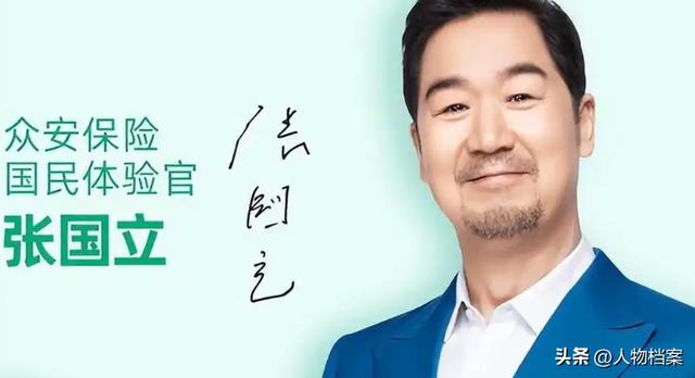 既贪财又好色，德不配位的几位老艺术家	，如今晚节不保一点都不冤