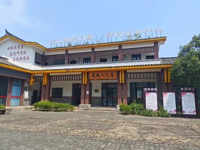 藏在秋日里的芦山漫游指南