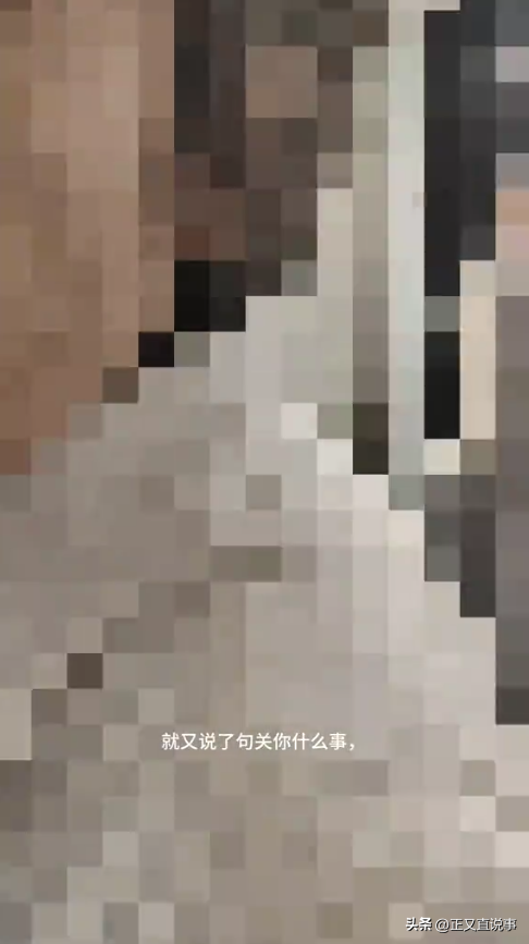 解气！外卖员被扇脸后续：获赔两百拒绝和解已起诉，大妈被拘3天