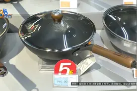 “传世铁锅”带回家，过了一个月传承就断了？图片