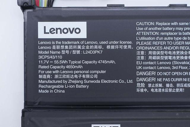 售价3999的大玩具说拆就拆！联想拯救者Legion Go S游戏掌机拆解