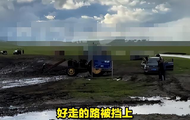 内蒙大妈沙漠拦路收费后续：游客不给就开车撞人，文旅局回应来了