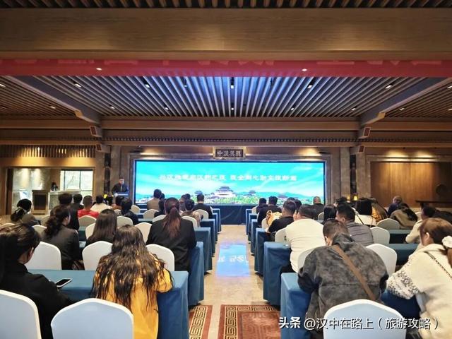 汉风为媒，共启新篇——兴汉胜境文旅产业链协同赋能活动圆满举行