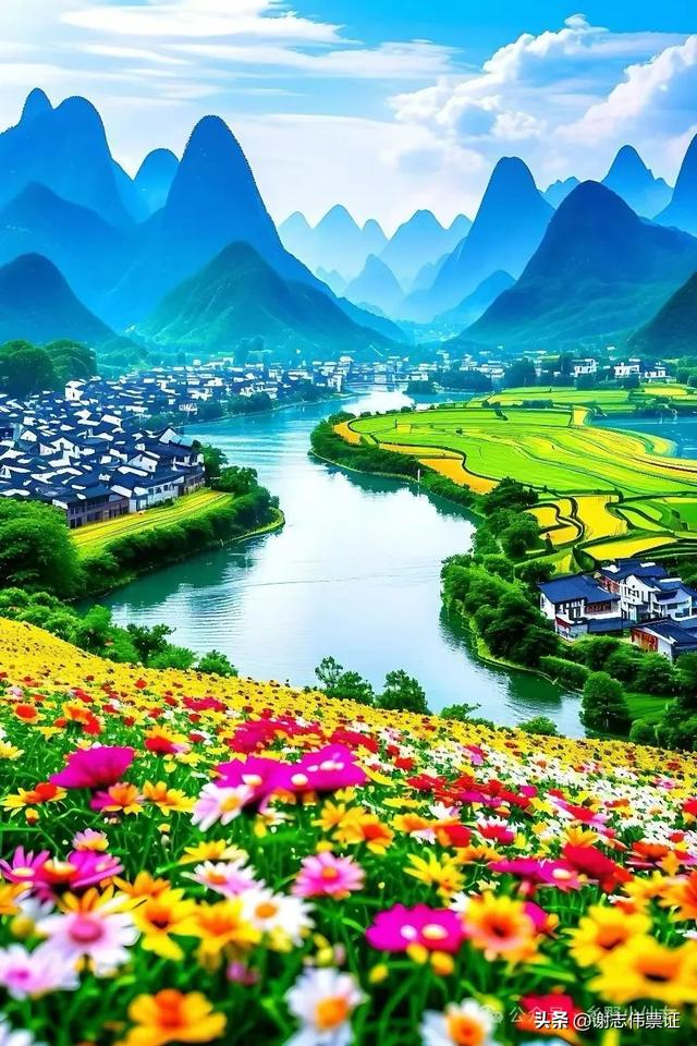 青山绿水，花海人间