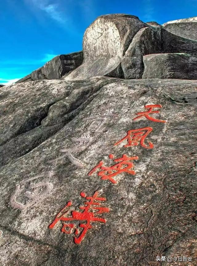 上新！晋安新十景来了！很多人赶去打卡