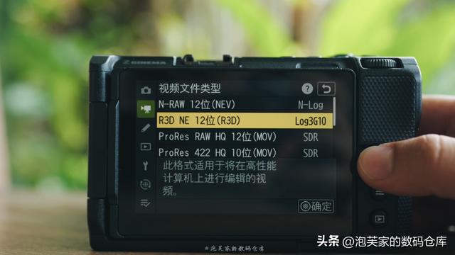1万3的入门电影机 就能拥有RED 尼康ZR体验 和FX3比你选谁呢？