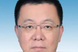 3位厅干履新，他任副省级城市市委常委图片