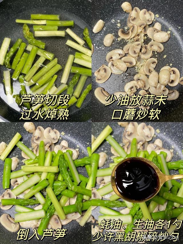 天然叶酸被找到了，建议中老年人每天吃点，骨骼强壮、强免疫
