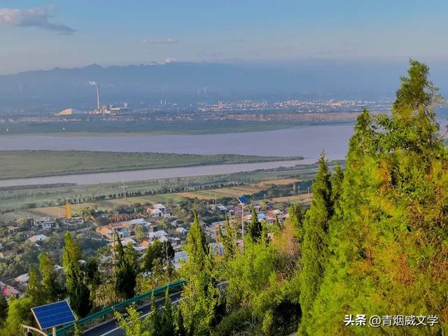 登上古潼关 俯瞰渭河入黄河