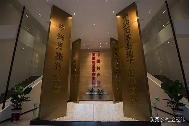 西舍村：新四军苏南抗战的核心枢纽与红色记忆坐标