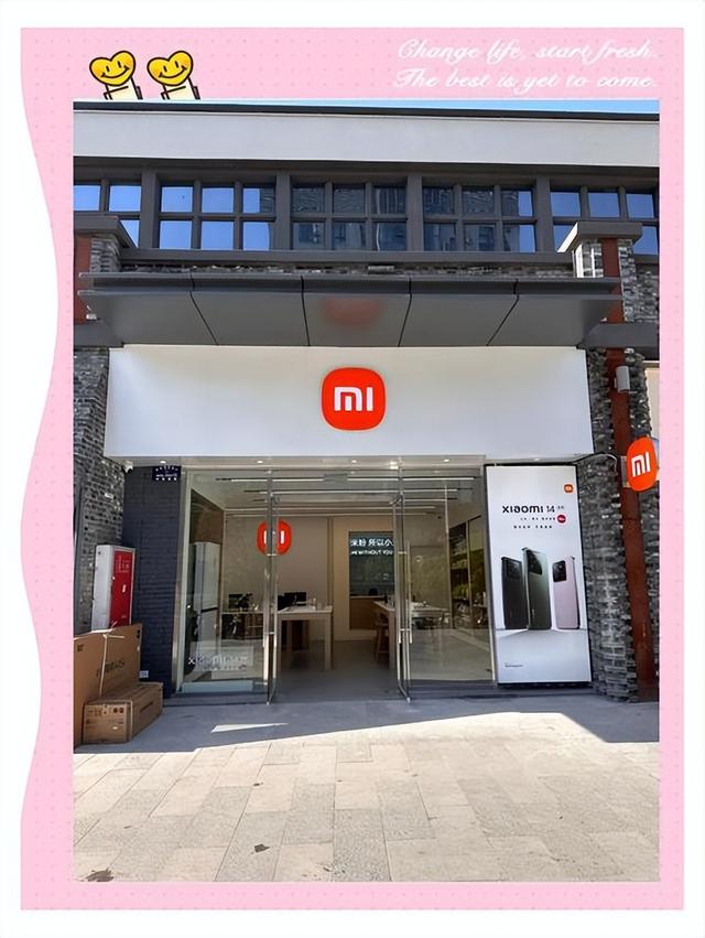 亏本转让没人要！曾经年入50万的县城手机店，如今彻底被社会淘汰