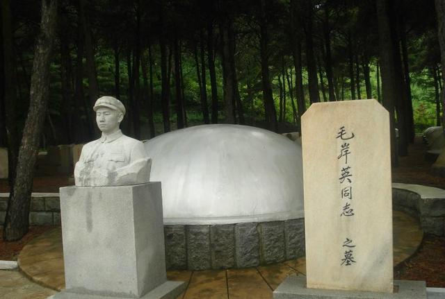 2020年,彭德怀绝密电报被公开,揭开毛岸英真正死亡原因