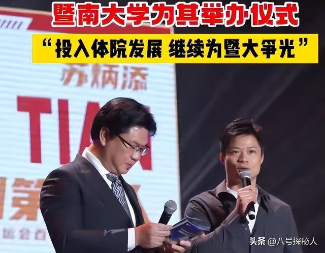 离春节仅1个月	，官媒高调官宣全红婵喜讯，原来郭晶晶真的没说错