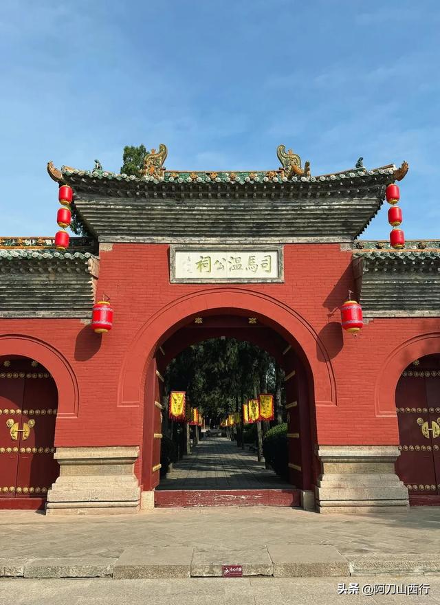 华夏第一都,山西运城 “夏县”,来夏县怎么玩?