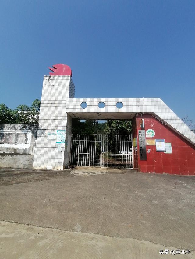 广西南宁市隆安县追随狄青征战的将士后裔，隐居在不起眼的山村