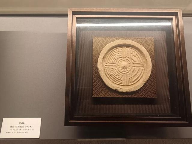 西安世博园珍宝博物馆
