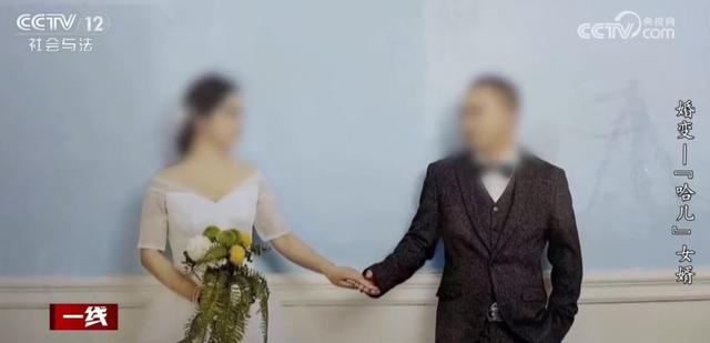 女子在丈夫瘫痪期间交男友并怀孕	，丈夫不同意离婚，打官司岳父竟是女婿的监护人，岳父回应：女儿非亲生