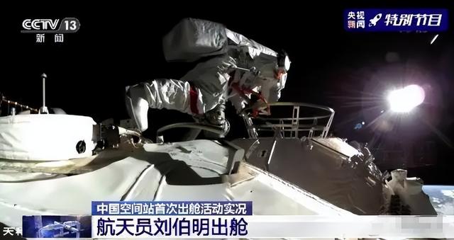 央视首度公开，神舟十九号出舱任务异常惊险，蔡旭哲回忆更多细节