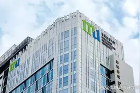 投10亿购酒店做学生宿舍！香港都会大学究竟是不是野鸡大学？图片
