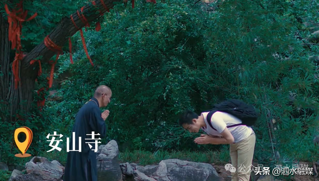 泗水必看的旅游路线来了！