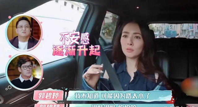 向佐被曝出轨澳门coco姐，女方男友猛料频出，还扯出欠债丑闻