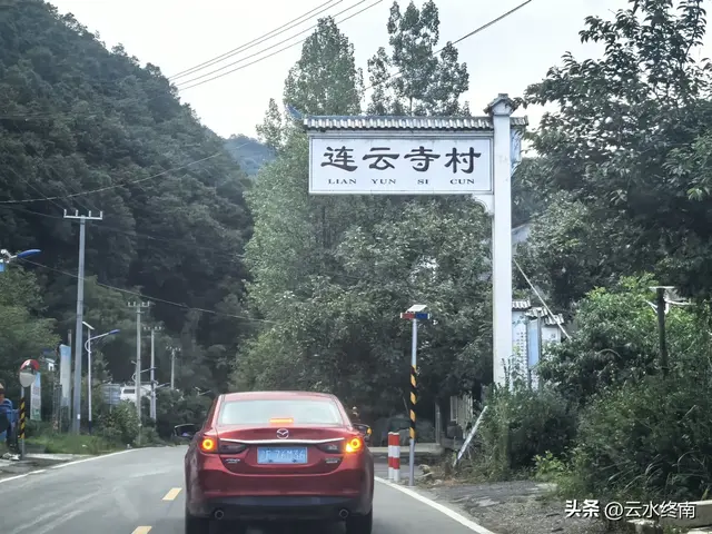 沟通陈仓道和褒斜道的连云栈道，到底藏着多少秘密，听我一一道来