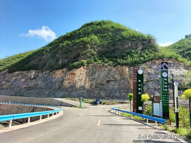 我的小众线路浓缩了太行山最美的风景