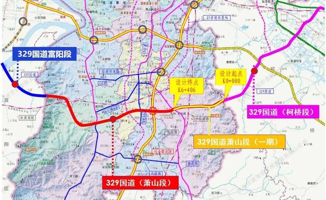 329国道萧山进化至戴村段工程定测、详勘成果验收通过评审