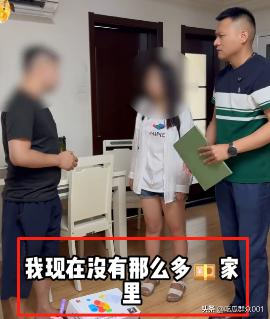 陈世美转世?18岁女孩一天3份工送男友读书，他却转身迎娶白富美