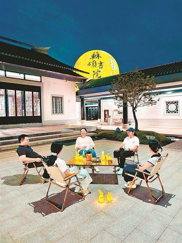 厦门同安举办国庆中秋双节庆典活动