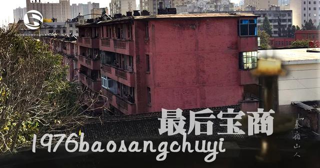 百年宝鸡城市历史影像之：别了八零后成长的地方南关路老区
