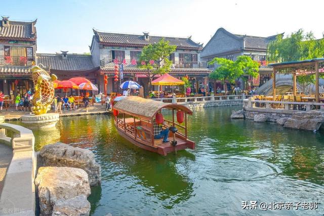 自驾一小时即到的四个京郊古镇