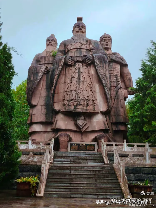 寒露行山河：雨雾中的千年遗韵