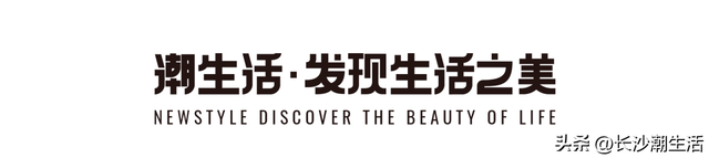 被朋友问了800遍的长沙国庆攻略，今天就毫无保留地公开了！
