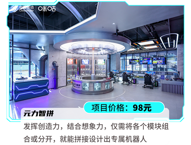 服贸会我来了 | 首钢园“会展小镇”逛展逛玩逛吃全攻略