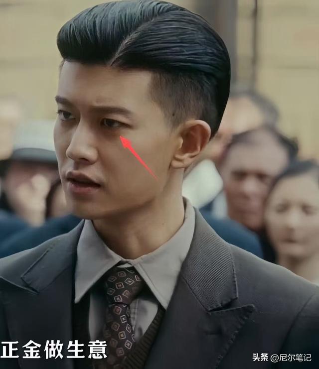 央视《风与潮》遭痛批！谍战剧要的是接地气，但绝不是“接地府”