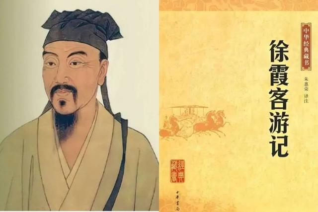 他死于1641年，却让人羡慕到了2025年，活成了无数人的梦！