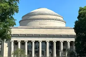 “麻省理工学院”是相沿成习的不准确翻译图片